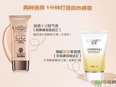 粉底液會(huì)堵塞毛孔嗎？粉底液會(huì)傷害皮膚嗎？