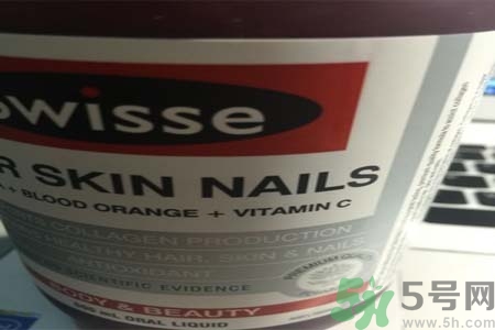 swisse膠原蛋白液糖尿病患者可以喝嗎？swisse膠原蛋白液孕婦可以喝嗎？