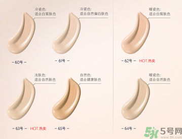 粉底液會(huì)堵塞毛孔嗎？粉底液會(huì)傷害皮膚嗎？