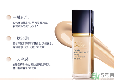 粉底液會(huì)堵塞毛孔嗎？粉底液會(huì)傷害皮膚嗎？