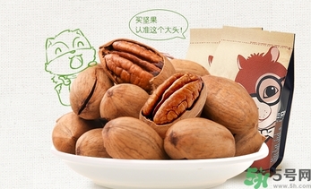 三只松鼠好吃嗎？三只松鼠哪個好吃？