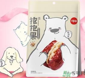 什么是抱抱果？抱抱果好吃嗎？