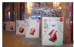 什么是抱抱果？抱抱果好吃嗎？