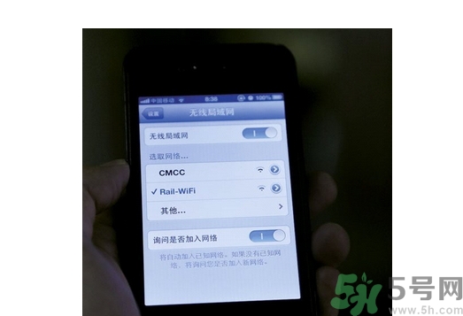高鐵wifi密碼是多少？高鐵wifi怎么連？