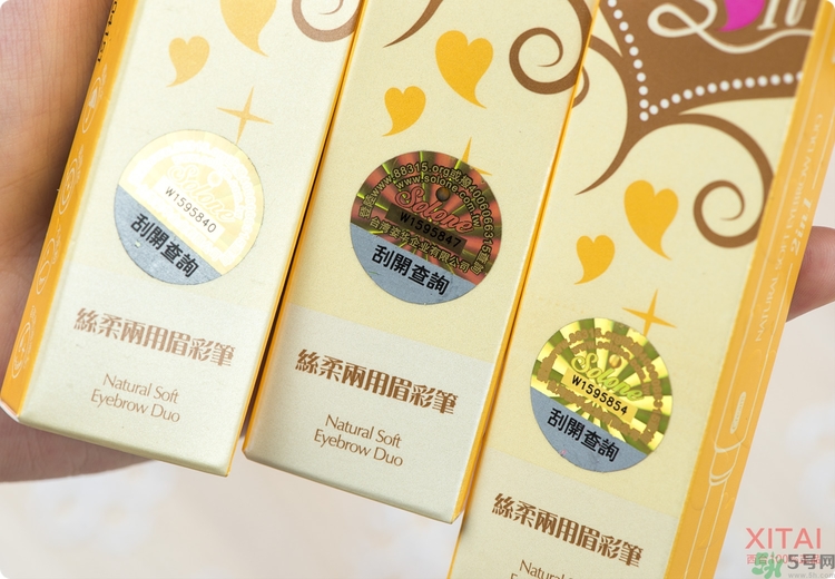 Solone絲柔兩用眉彩筆怎么樣？真假辨別