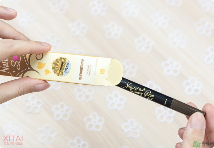 Solone絲柔兩用眉彩筆怎么樣？真假辨別
