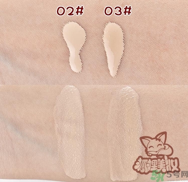 Clio珂萊歐印章粉底液怎么樣？Clio印章粉底好用嗎？