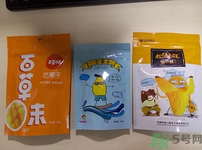 三只松鼠和良品鋪子哪個好？三只松鼠和良品鋪子哪個好吃？