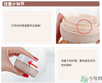 Clio珂萊歐印章粉底液怎么樣？Clio印章粉底好用嗎？