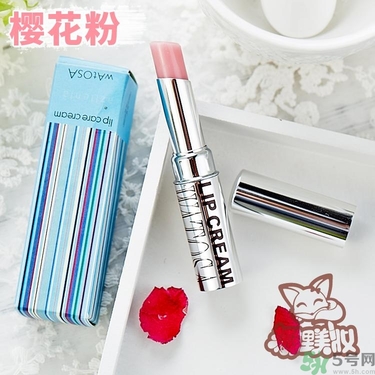 WATOSA潤唇膏怎么樣？WATOSA護(hù)唇膏好用嗎？