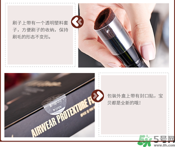 Clio珂萊歐印章粉底液怎么樣？Clio印章粉底好用嗎？