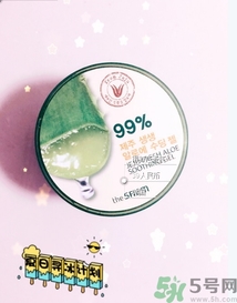 the saem得鮮和自然樂園哪個好？得鮮的蘆薈膠和自然樂園哪個好？