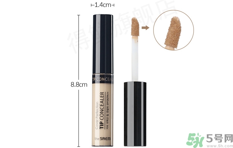 得鮮適合什么年齡？ the saem得鮮適合年齡段