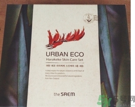 the saem得鮮怎么樣？the saem得鮮適合什么膚質(zhì)？