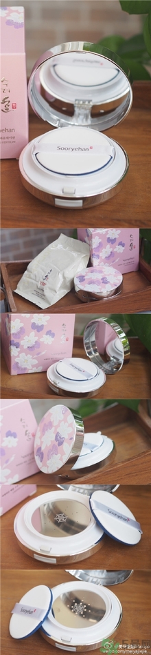 秀雅韓氣墊bb使用方法 秀雅韓秘策紫斷金屬氣墊粉底怎么用？