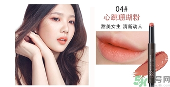 the saem得鮮怎么樣？the saem得鮮適合什么膚質(zhì)？