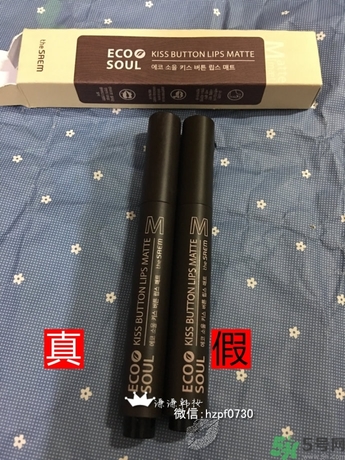 得鮮口紅按不出來是怎么回事？the saem得鮮口紅按不出來怎么辦？