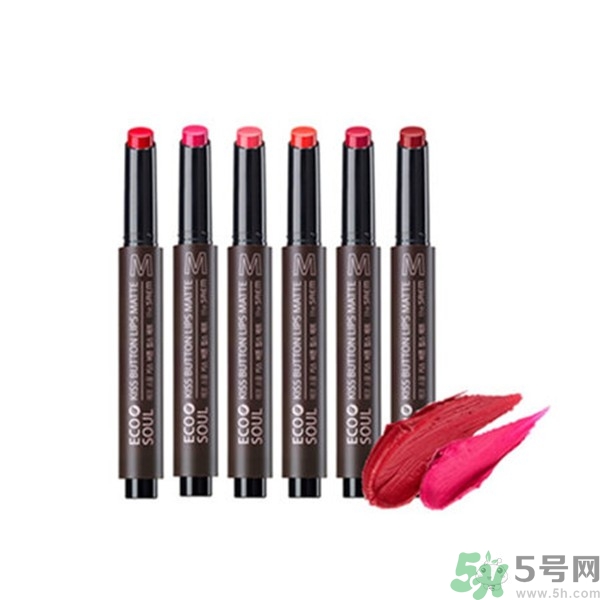 得鮮適合什么年齡？ the saem得鮮適合年齡段