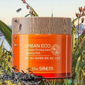 得鮮適合什么年齡？ the saem得鮮適合年齡段