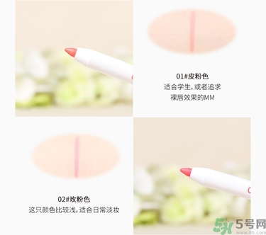 unny自動唇線筆真假辨別圖對比 怎么樣 unny自動唇線筆真假辨別圖對比 怎么樣