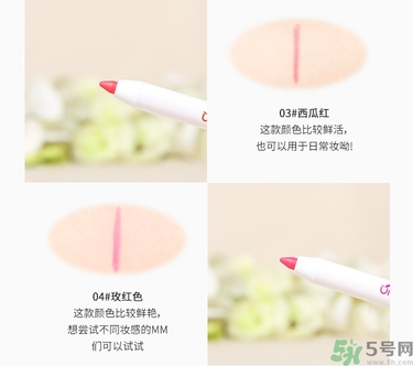 unny自動唇線筆真假辨別圖對比 怎么樣 unny自動唇線筆真假辨別圖對比 怎么樣