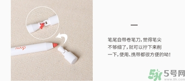 unny自動唇線筆真假辨別圖對比 怎么樣 unny自動唇線筆真假辨別圖對比 怎么樣