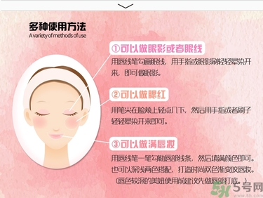 unny自動唇線筆真假辨別圖對比 怎么樣 unny自動唇線筆真假辨別圖對比 怎么樣