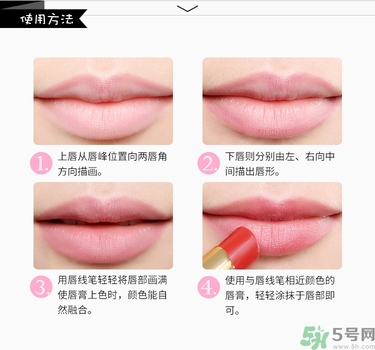 unny自動唇線筆真假辨別圖對比 怎么樣 unny自動唇線筆真假辨別圖對比 怎么樣