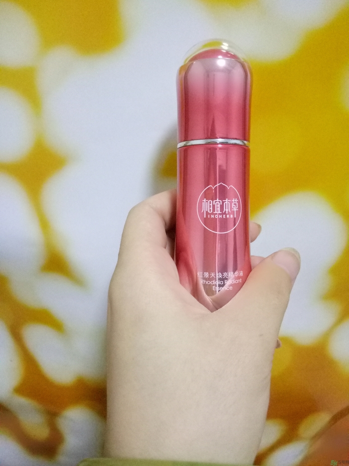 相宜本草紅景天小紅瓶怎么樣? 相宜本草紅景天小紅瓶怎么樣?