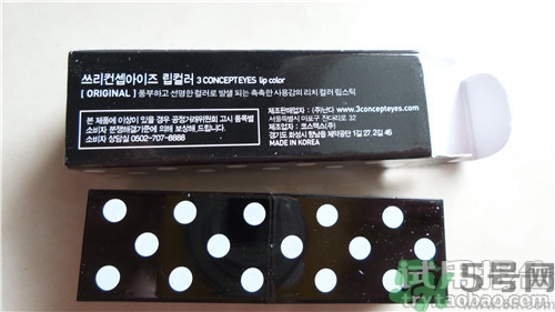 3ce口紅多少錢一支?3ce口紅專柜價格 3ce口紅多少錢一支?3ce口紅專柜價格