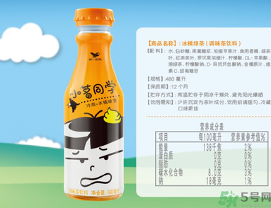 小茗同學(xué)哪個(gè)味道好喝？小茗同學(xué)什么口味好喝？