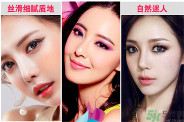 眼影會(huì)過期嗎？眼影過期了還能用嗎？