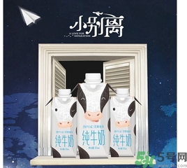 嗨milk哪里買？嗨milk好友提取碼是怎么回事？