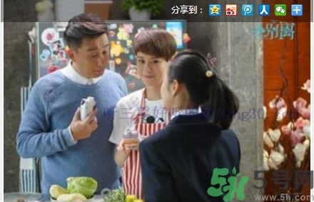 嗨milk哪里買？嗨milk好友提取碼是怎么回事？