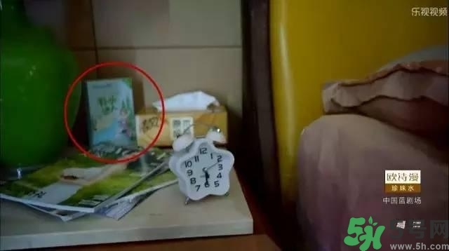 韓后仙人掌補(bǔ)水達(dá)人面膜怎么樣？韓后仙人掌補(bǔ)水達(dá)人好用嗎？