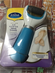 爽健scholl絲柔電動修足機(jī)好用嗎?爽健scholl絲柔電動修足機(jī)怎么樣?