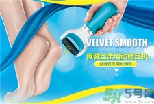 爽健絲柔電動修足機價格?爽健絲柔電動修足機多少錢? 爽健絲柔電動修足機價格?爽健絲柔電動修足機多少錢?