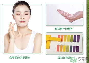 韓后達(dá)人面膜適合什么年齡？韓后達(dá)人面膜孕婦能用嗎？