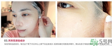 韓后達(dá)人面膜適合什么年齡？韓后達(dá)人面膜孕婦能用嗎？