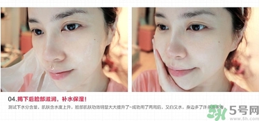 韓后達(dá)人面膜適合什么年齡？韓后達(dá)人面膜孕婦能用嗎？