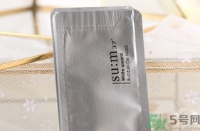 sum37泡泡面膜多少錢?韓國sum37泡泡面膜專柜價(jià)格