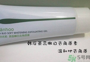 韓后茶蕊系列適合什么年齡？韓后茶蕊baby白系列適合年齡