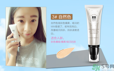 隔離霜會(huì)堵塞毛孔嗎？隔離霜會(huì)傷害皮膚嗎？