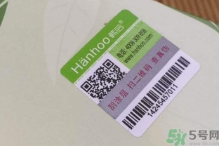 韓后茶蕊嫩白系列適合什么膚質(zhì)？韓后茶蕊baby白適合敏感肌嗎？