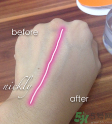 v7素顏霜好用嗎？v7素顏霜安全嗎?