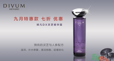 用粉底液會(huì)長(zhǎng)斑嗎？用粉底液會(huì)堵塞毛孔嗎？