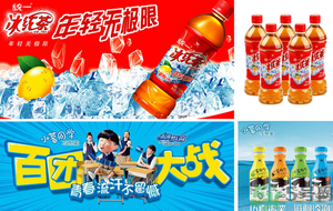 小茗同學(xué)哪個(gè)味道好喝？小茗同學(xué)什么口味好喝？