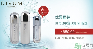 用粉底液會(huì)長(zhǎng)斑嗎？用粉底液會(huì)堵塞毛孔嗎？