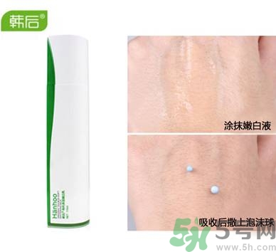 韓后茶蕊嫩白系列怎么樣？韓后茶蕊baby白好用嗎？