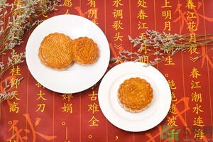 冰皮月餅會(huì)融化嗎？冰皮月餅怎么保存？
